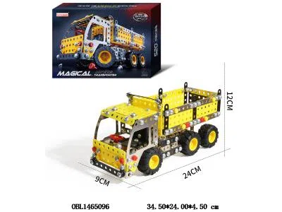 $item.NameEn_OBL1465096