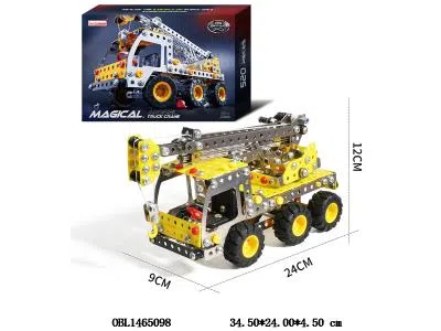 $item.NameEn_OBL1465098