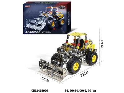 $item.NameEn_OBL1465099