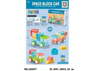 益智积木车 单款3色 飞机盒加热缩袋_OBL1465877
