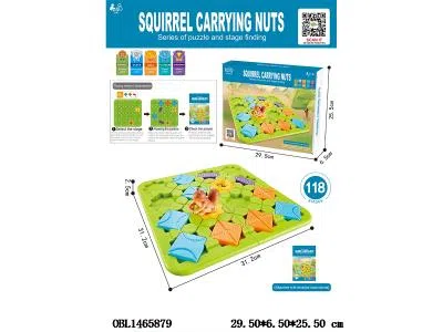 松鼠搬坚果拼盘套装 飞机盒加热缩袋_OBL1465879