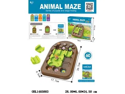 动物迷宫 飞机盒加热缩袋_OBL1465883