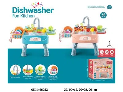 厨房餐具洗手台套装 可自动出水 2*AA不包电 2色混装_OBL1466022