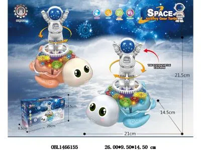 电动万向齿轮乌龟带太空人 带灯光音乐 2*AA无包电 2色混装_OBL1466155