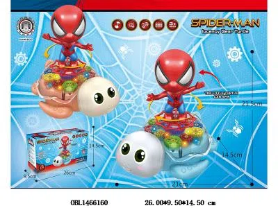 电动万向齿轮乌龟带蜘蛛侠 带灯光音乐 3*AA无包电 2色混装_OBL1466160