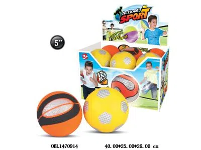 PU球  12个装1展示盒_OBL1470914