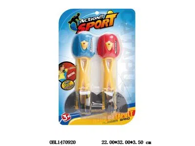 2支庄飞弹_OBL1470920