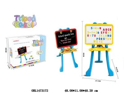 益智双面写字板套装_OBL1473172