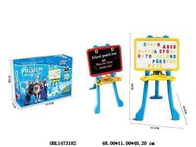 益智双面写字板套装   冰雪奇缘_OBL1473182