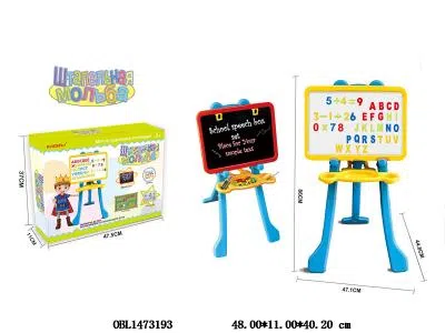 俄文益智双面写字板套装_OBL1473193