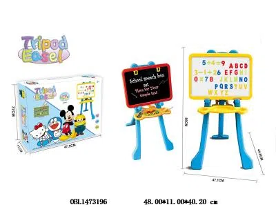 益智双面写字板套装   侵权图案_OBL1473196