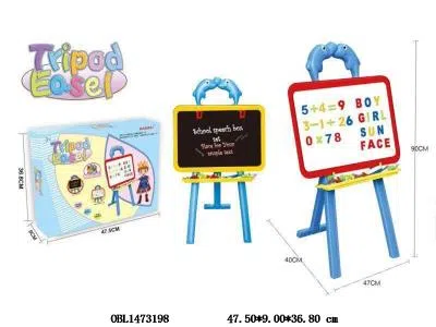 益智双面写字板套装_OBL1473198