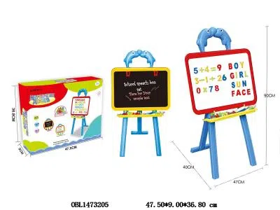 俄文益智双面写字板套装_OBL1473205