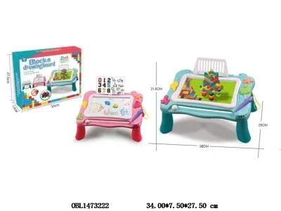 益智磁性写字板  2色混装  2用_OBL1473222