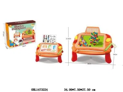 益智磁性写字板  2色混装  二用_OBL1473224