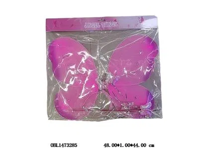 $item.NameEn_OBL1473285