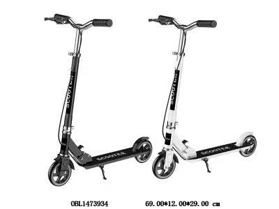 大轮滑板车带手刹  牛皮纸盒  2款混装_OBL1473934