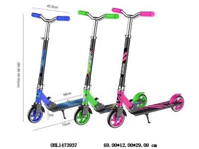 大轮滑板车  牛皮纸盒  3款混装_OBL1473937