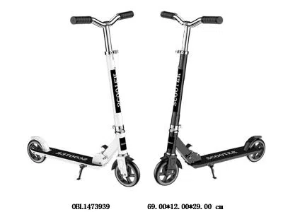 大轮滑板车  牛皮纸盒  2款混装_OBL1473939