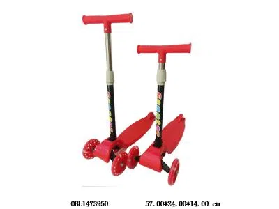 三轮滑板车PU轮带灯光  可折叠  包电  纸盒_OBL1473950