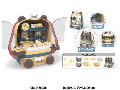 小熊厨具背包套装   可出水_OBL1476225