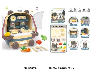 小熊厨具背包套装 带灯光声音 3*AA无包电  可出水_OBL1476230