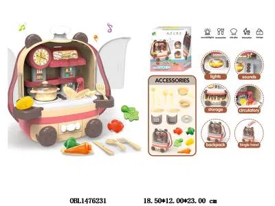 小熊厨具背包套装 带灯光声音 3*AA无包电  可出水_OBL1476231