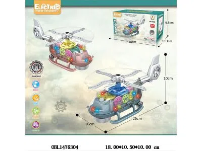 电动万向齿轮直升机 带灯光音乐 2*AA无包电 2色混装_OBL1476304