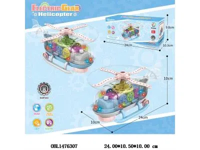 电动万向齿轮直升机 带灯光音乐 2*AA无包电 2色混装_OBL1476307
