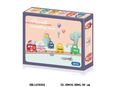 6个庄儿童配对锁头 可推动滑行_OBL1476354