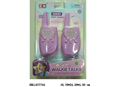 对讲机 6*AAA无包电 462MHZ_OBL1477744