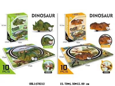 上链拼图轨道车_OBL1478212