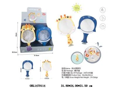 网捞  12个装1展示盒_OBL1479114