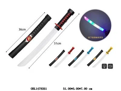 $item.NameEn_OBL1479261