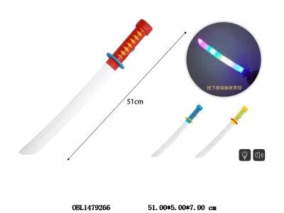 $item.NameEn_OBL1479266