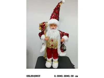 $item.NameEn_OBL094985Y