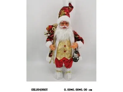 $item.NameEn_OBL094986Y