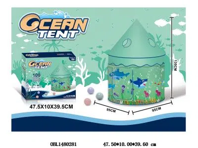 儿童帐篷配100粒海洋球_OBL1480281