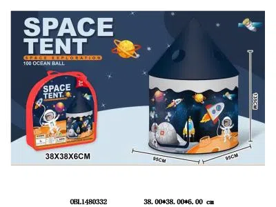 儿童蒙古包帐篷_OBL1480332