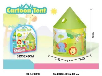 儿童蒙古包帐篷_OBL1480338