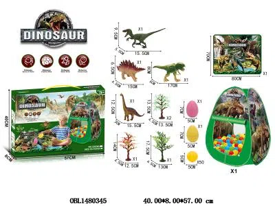 儿童帐篷配50粒海洋球_OBL1480345