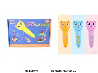 卡通3D打印笔套装配3D打印笔耗材 USB线 说明书 机身3.7V包电 3色混装_OBL1480976