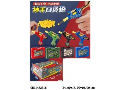 $item.NameEn_OBL1482316