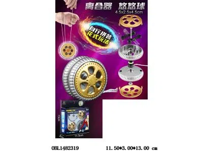 $item.NameEn_OBL1482319