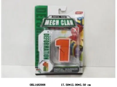 变形数字_OBL1482908