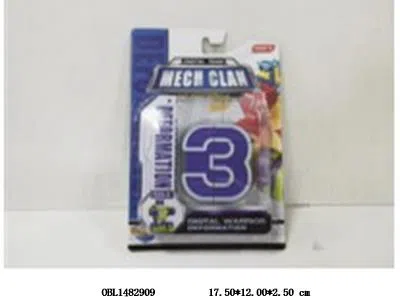 变形数字_OBL1482909