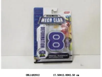 变形数字_OBL1482912