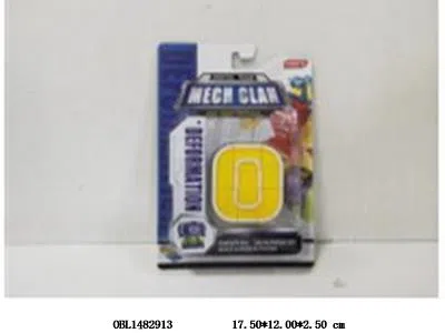 变形数字_OBL1482913