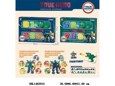 五合一变形数字机器人套装 配EVA恐龙软弹枪 2款混装_OBL1482915