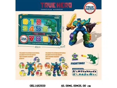 五合一变形数字机器人套装 配EVA恐龙软弹枪_OBL1482920